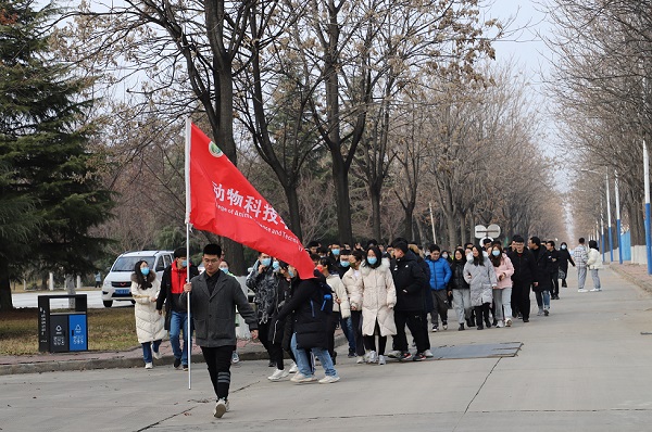 a3411c9bbdb5408a8713e807b97f0857.jpg 健步走活动.jpg