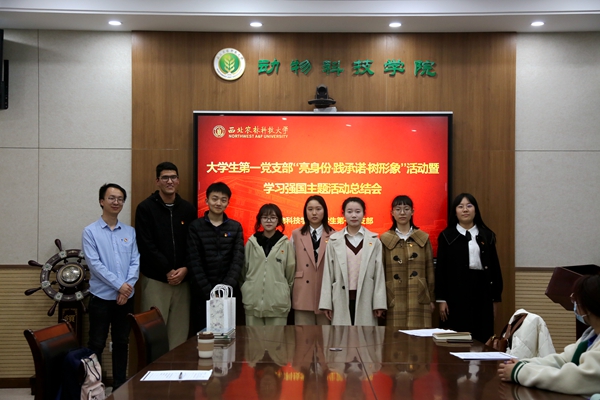 bf7b050d4af44c7ab5d2aa5f22b25c11.jpg 336A7199.JPG